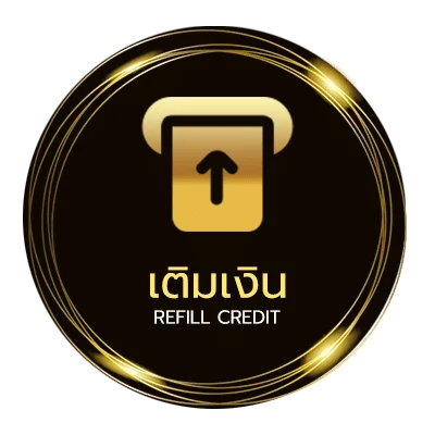ฝากเงิน โปรฝาก100รับ300ถอนไม่อั้น อัตโนมัติ 24 ชั่วโมง
