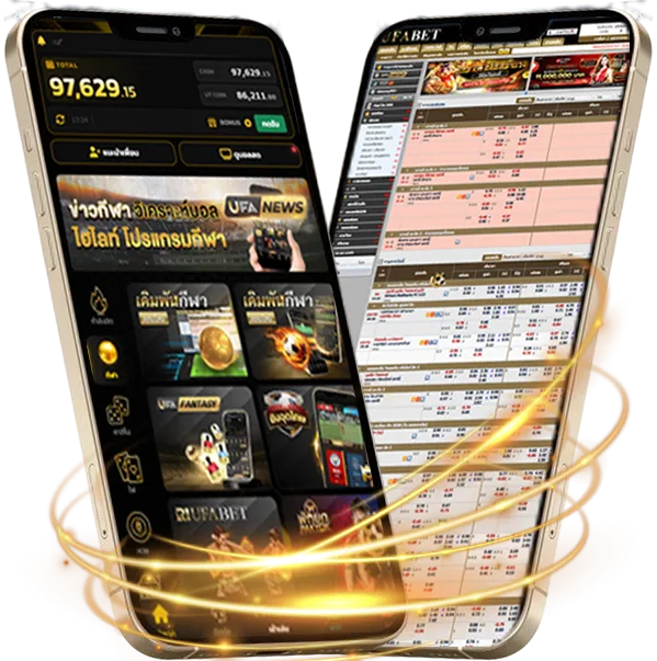 โปรฝาก100รับ300ถอนไม่อั้น Mobile — แทงบอลมือถือ